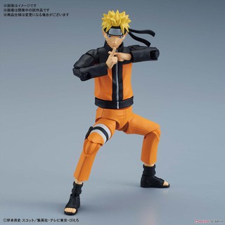 Mô hình lắp ráp Figure Rise Naruto Bandai