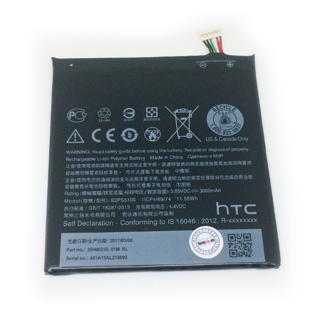 Pin HTC one X9 / X9 Dual / DESIRE D10 PRO / D10 xịn bảo hành 6 tháng