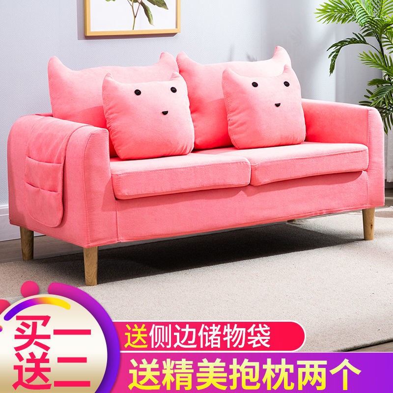 Bán trước❧Vải Bắc Âu ghế sofa căn hộ nhỏ thời trang mèo tháo rời và giặt đơn đôi ba người ra cửa hàng quần áo lướ