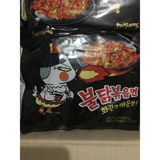5 gói mì cay SamYang