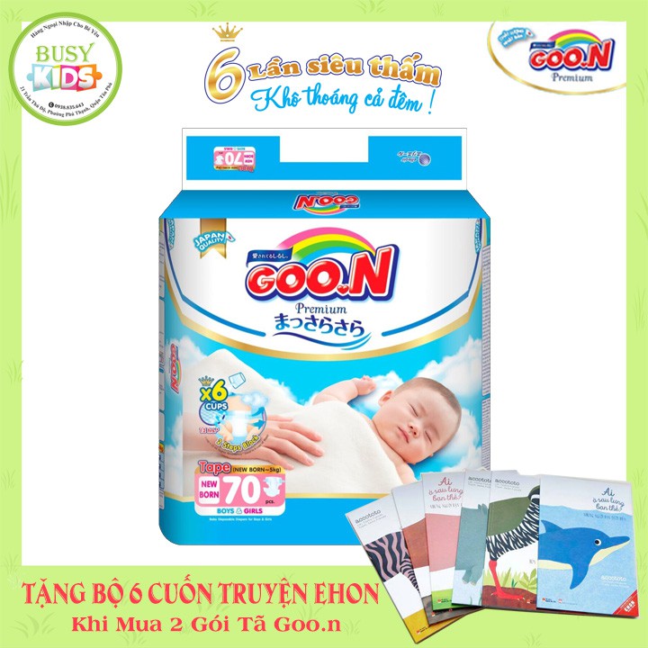 {Quà Tặng} Tã Goon Premium dán/quần size NB70/S64/M60/L50/XL44-M56/L46/XL42/XXL36/XXXL26