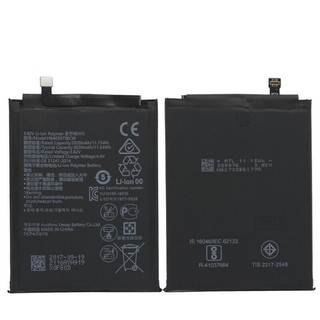 Pin Huawei Y5 Prime 2018 | DRA-LX2 DUA-LX2 DRA-L01 DUA-L21 DRA-AL00 DRA-TL00 ATU-AL10