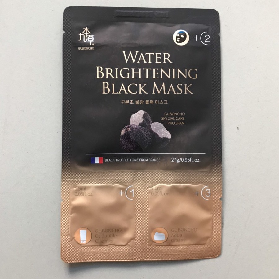 Mặt Nạ Thải Độc GUBONCHO Water Brightening Black Mask