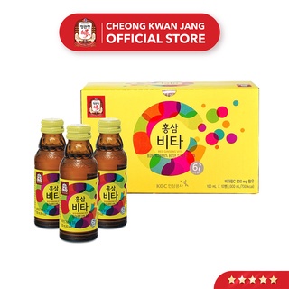 Nước Uống Hồng Sâm Vita KGC Cheong Kwan Jang - Nước Hồng Sâm Hàn Quốc, Nước Tăng Lực Hồng Sâm (100ml x 10 chai)