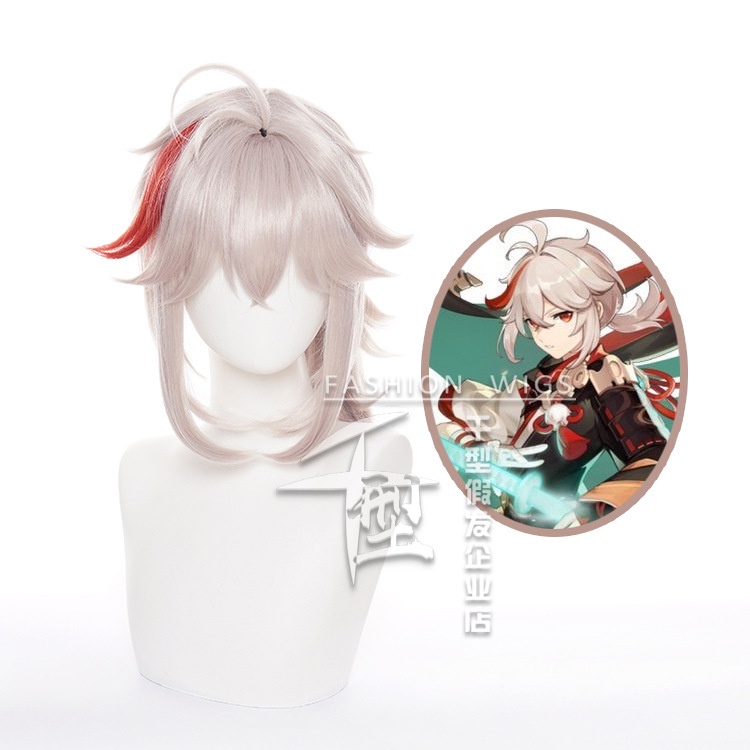 Set trang phục hóa trang nhân vật game Genshin Impact Kaedehara Kazuha anime dành cho nam