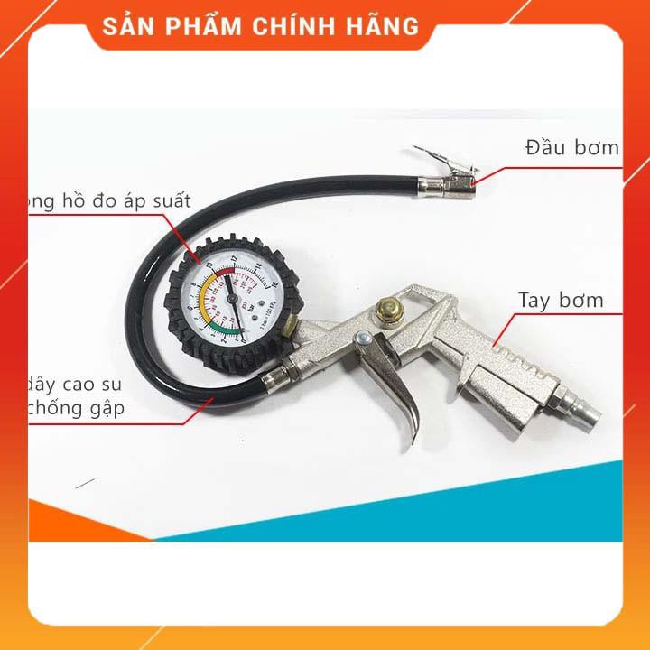 Súng Bơm Lốp Ô Tô Xe Máy Xe Đạp Cao Cấp - Vòi Bơm Lốp Ô Tô