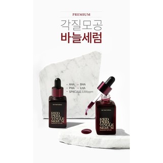 Thay da sinh học Redpeel Premium Texture
