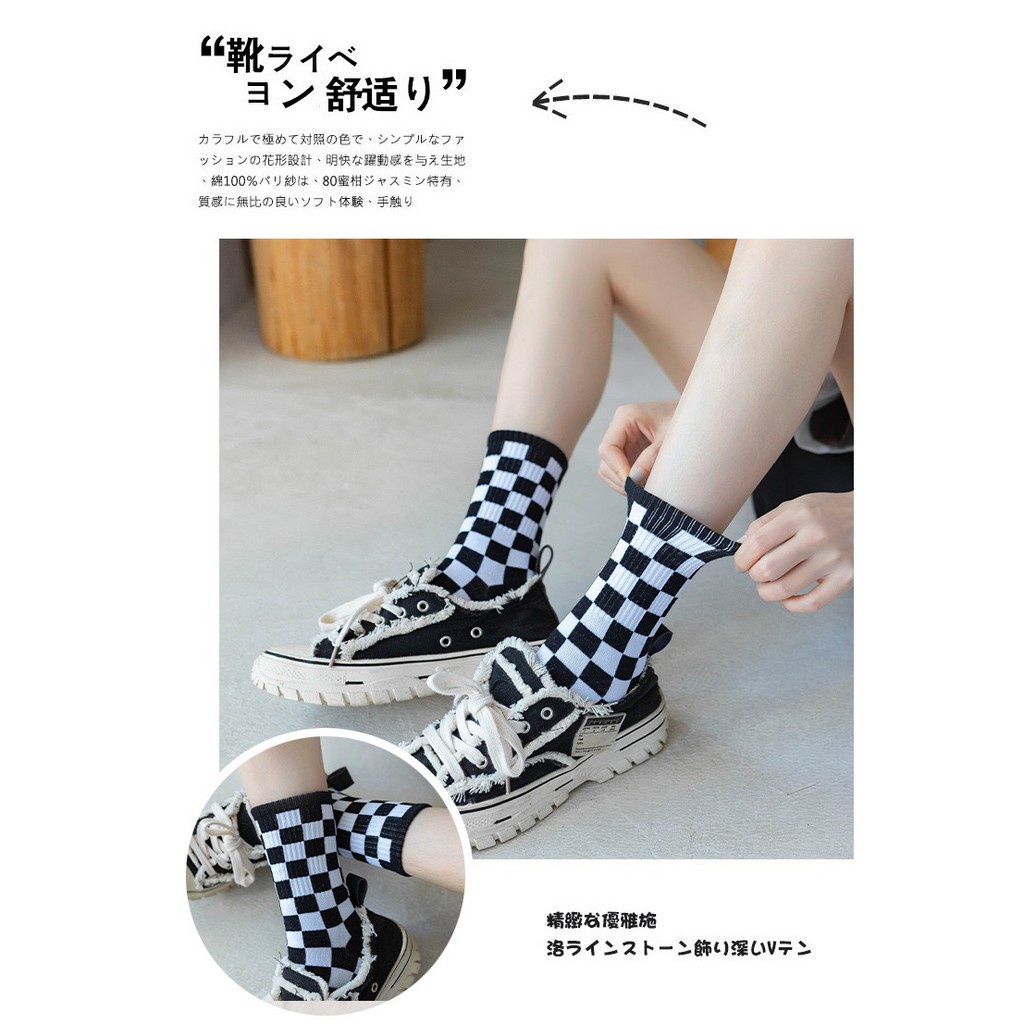 Tất Nữ cổ cao caro phong cách hàn quốc ❤️ Tất cổ cao cotton len tăm Mẫu T18