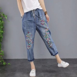 Quần jean BIG SIZE dài nữ