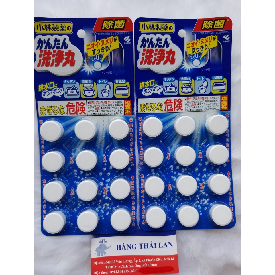 Viên Sủi Thông Tắc Đường Ống, Bồn Rửa Nhật Bản