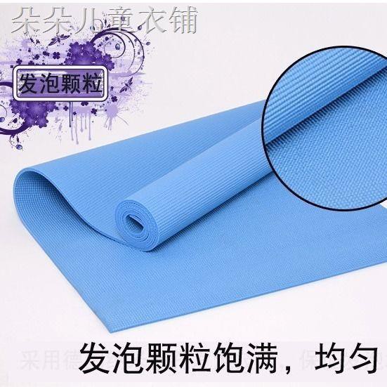 (𝗚𝗶𝗮́ 𝗦𝗶̉) Thảm Tập Yoga Siêu Mỏng Chống Trượt Bằng Nhựa Pvc ( MẪU MỎNG- KO TÚI)