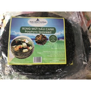 Rong biển nấu canh, rong mứt (loại đặc biệt)