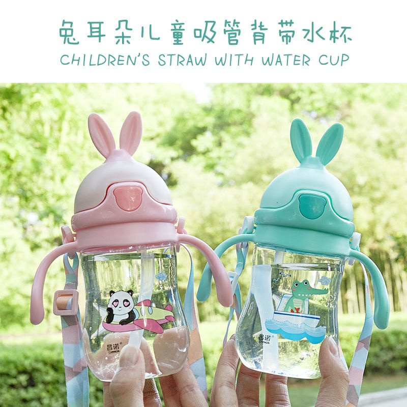 Bình tập hút cho bé chống sặc thể tích 370 ml hình thú ngộ nghĩnh có nhiều lựa chon cho bé