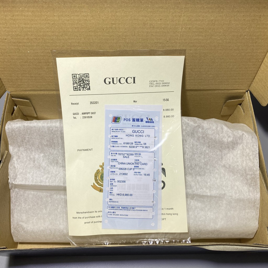 ⚡ Combo ⚡ Hộp Giấy Carton đựng giày dép, Hộp mũ Gucci + Bill thẻ + Giấy gói Nhật xịn chuẩn Fullbox