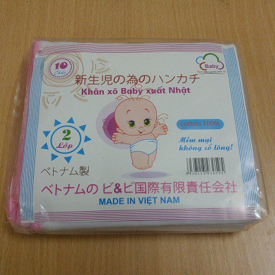 Khăn sữa 2 lớp (hàng xuất nhật)