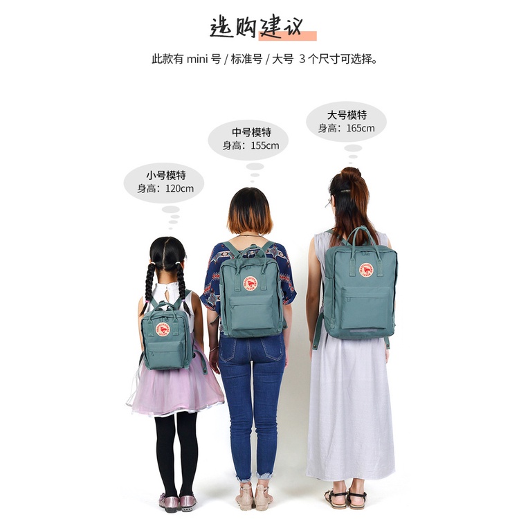 Balo Du Lịch Chống Thấm Nước Phong Cách Retro FT7369