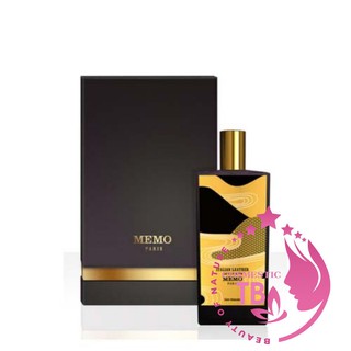 (cao cấp) Nước Hoa Unisex Italian Leather Memo Paris 75ml
