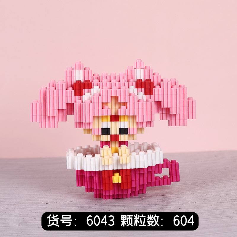 Bộ Đồ Chơi Lắp Ráp Hình Ngôi Sao Hoạt Hình Sáng Tạo Cho Trẻ Em