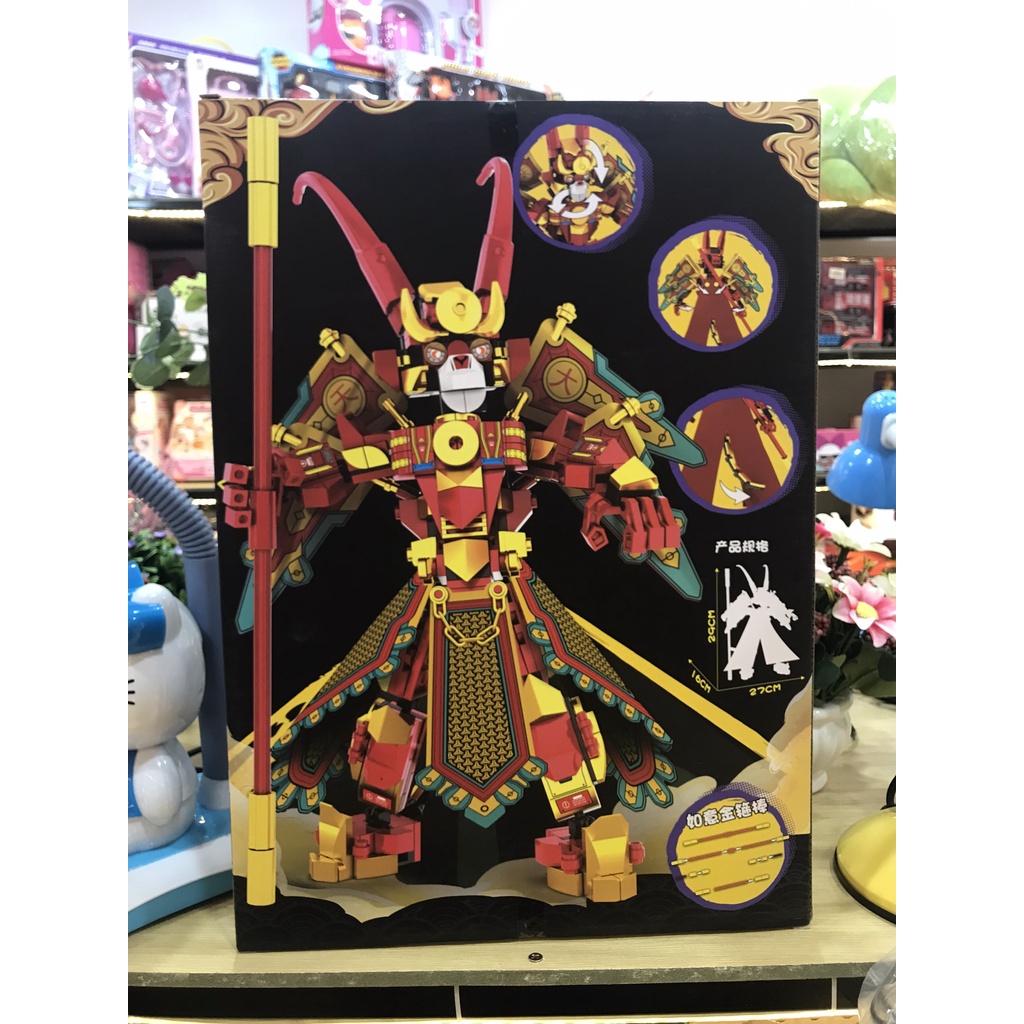 Bộ đồ chơi lắp ráp Wukong King