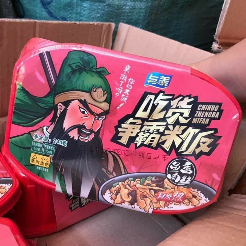 Cơm tự sôi Hảo Hán 240gr