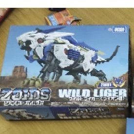 Thú vương đại chiến zoids wild zw01 wild liger