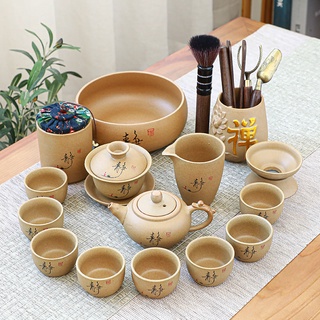 Bộ ấm chén sứ pha trà đạo cao cấp