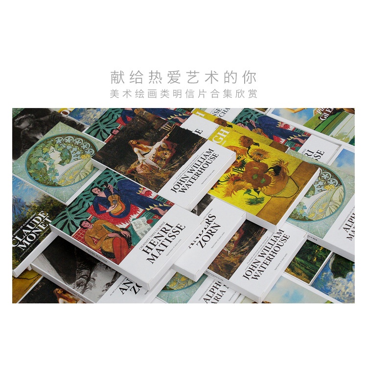 Set 30 Tấm Hình Dán Tường Trang Trí Chủ Đề Bảo Tàng Nữ Nghệ Thuật