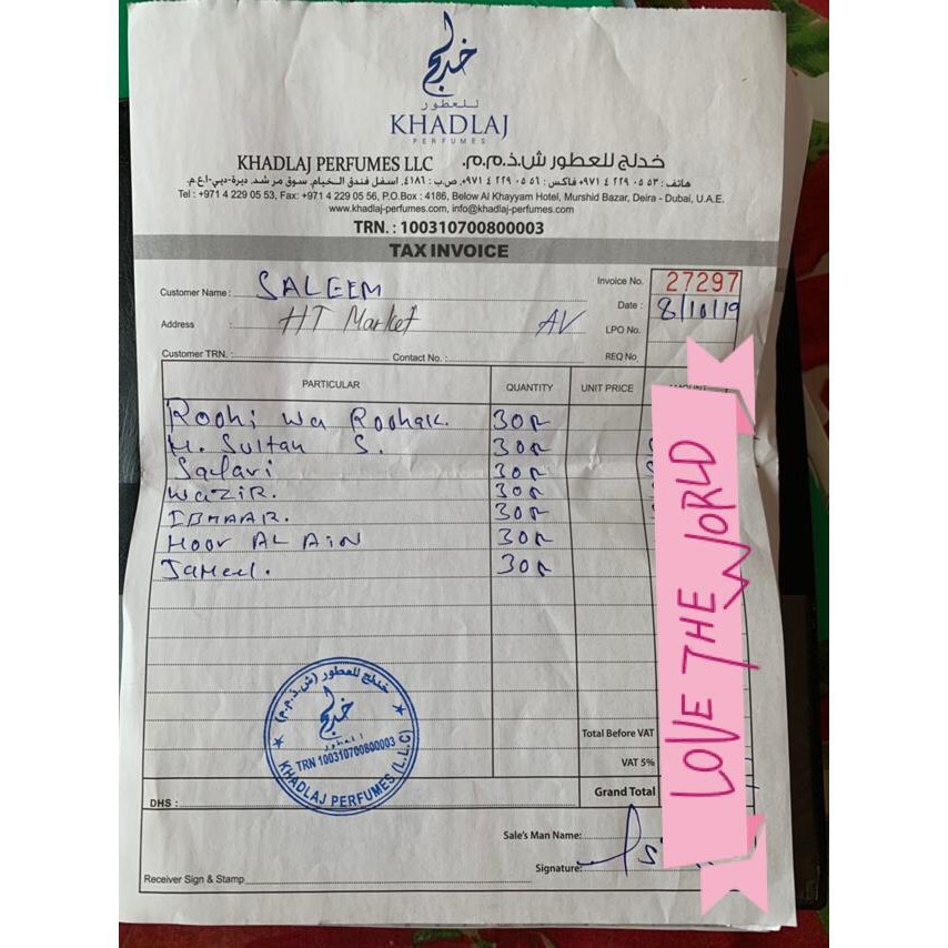 Tinh Dầu Nước Hoa Dubai Công Hồng Nội Địa Siêu Quyến Rũ Attar Ameer Chính Hãng 29ml HT Market  - tinhdaudubai.vn | BigBuy360 - bigbuy360.vn