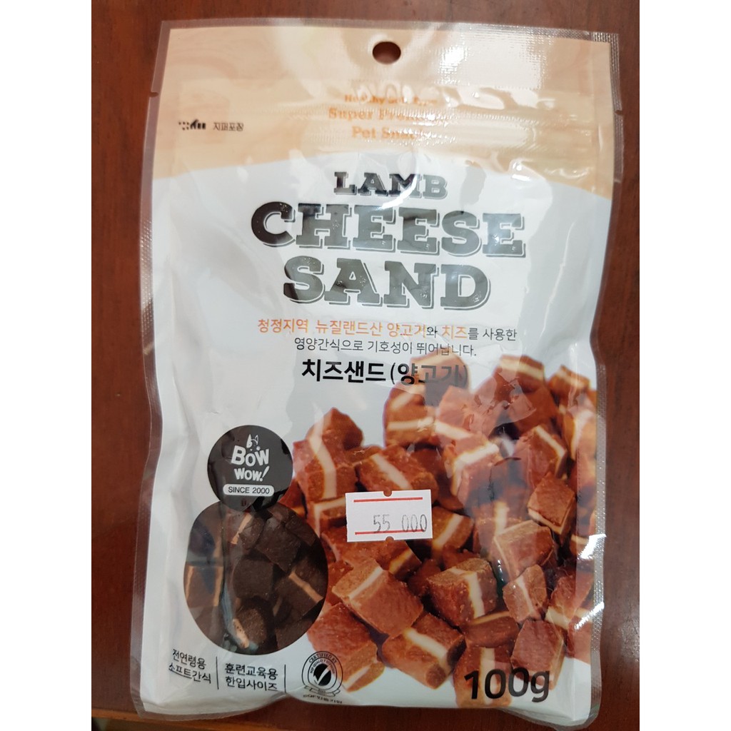 Phô mai thịt cừu cho chó gói 100g