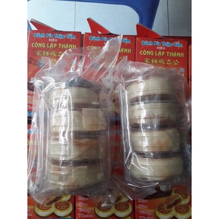 BÁNH PÍA THẬP CẨM
