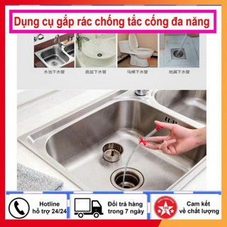 Cây gắp rác thông cống đa năng siêu tiện lợi "