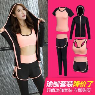 set đồ tập yoga cho nữ
