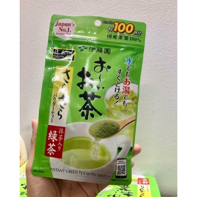 "Date 1/2023 Bột trà xanh Matcha nguyên chất Nhật Bản