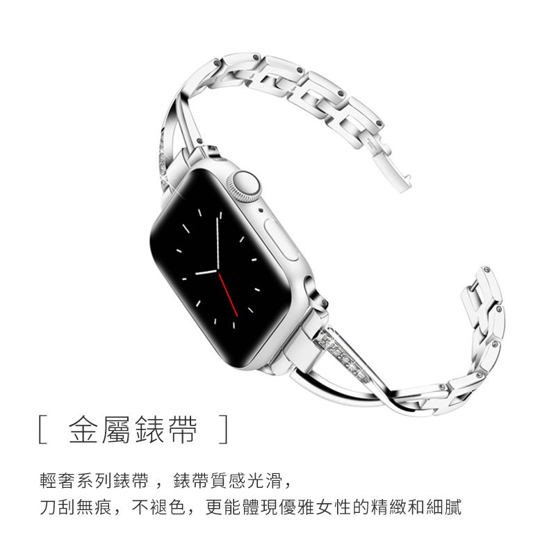 Dây Đeo Kim Loại Cho Đồng Hồ Apple iWatch 7 6 5 SE 3 2 1 42 40 45mm 41mm 38 44mm