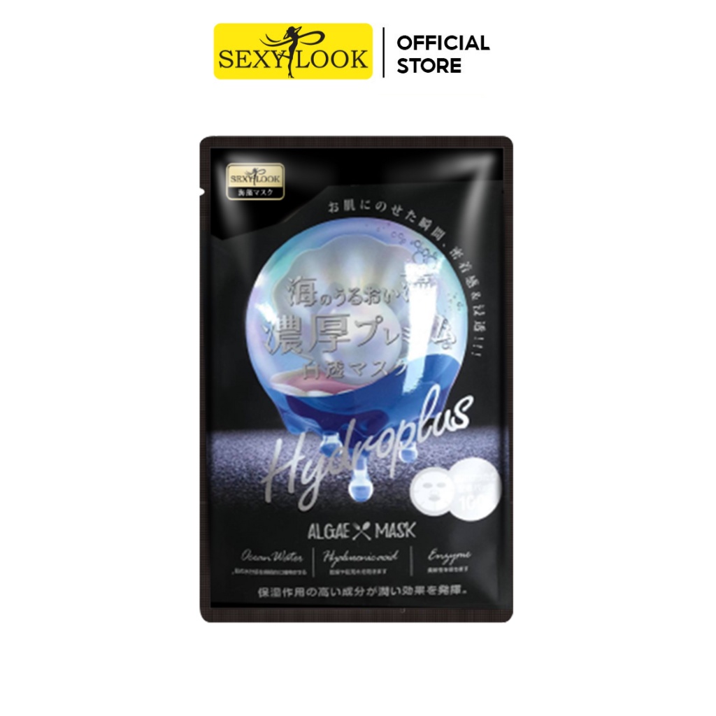 Mặt Nạ Rong Biển Dưỡng Trắng Chuyên Sâu SEXYLOOK Algae Hydroplus Whitening Mask 28ml