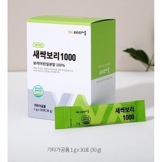 BỘT LÚA NON VITAMIN VILLAG.E BARLE.Y SPROUT ( HỘP 30 GÓI )