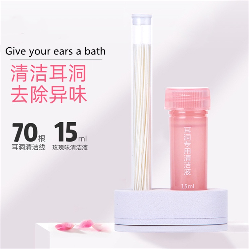 Set 70+25Sợi vệ sinh lỗ xỏ khuyên tai khử trùng tiện lợi vệ sinh lỗ xỏ dụng cụ làm sạch lỗ tai tiện dụng