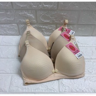 áo lót bầu mới thông hơi hàng VNXK