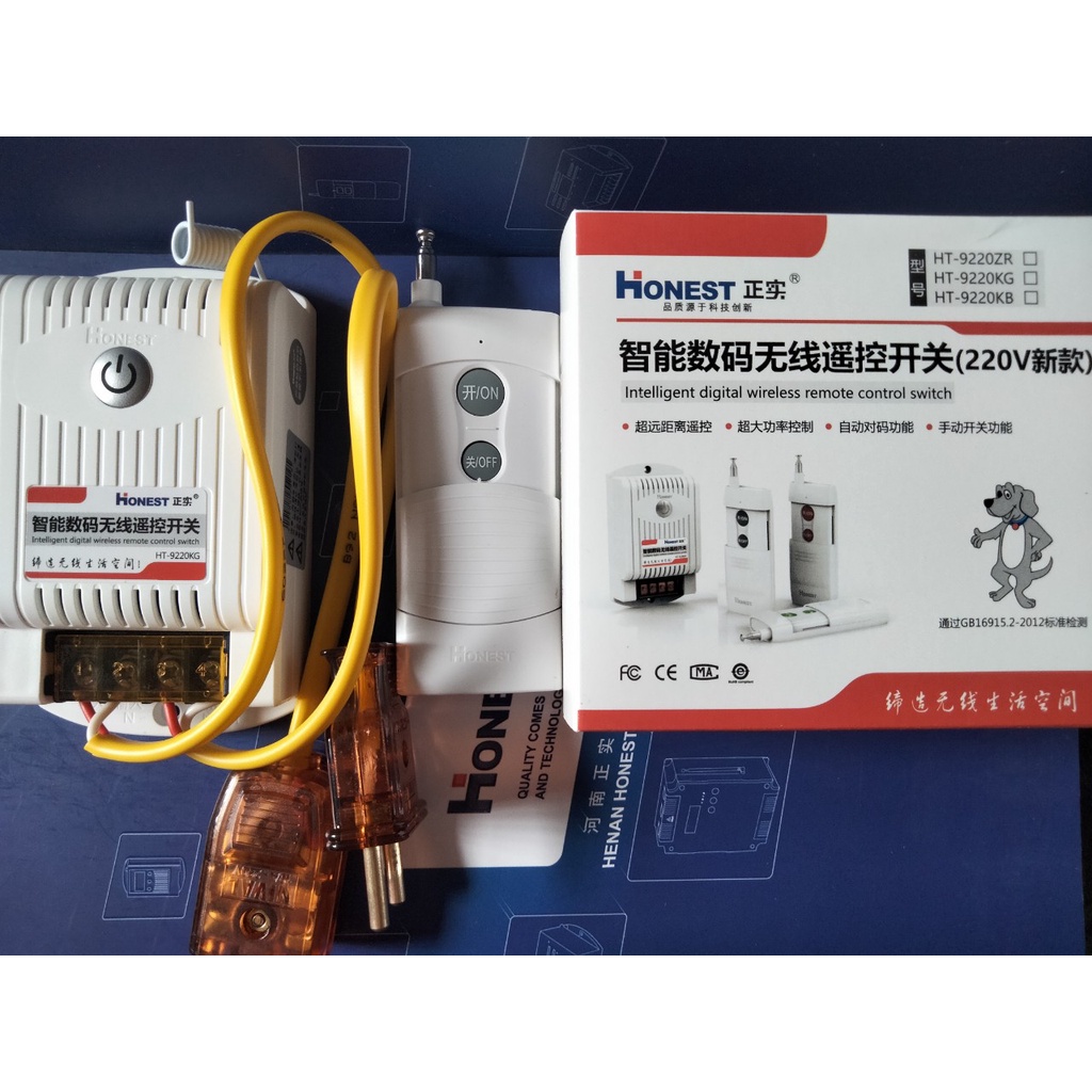 Công tắc Honest HT-9220KG bộ điều khiển từ xa 1000m công suất 40A đấu nối sẵn