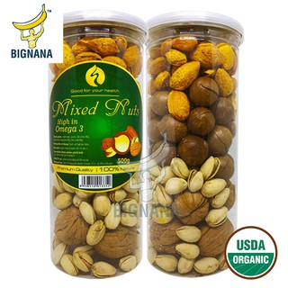Hộp Hạt Mixed Nuts 4 In 1 - 500gr, Tặng Đồ Tách Vỏ (Óc Chó, Hạnh Nhân Rang Bơ, Macca, Hạt Dẻ Cười) Tốt Cho Mẹ Và Bé