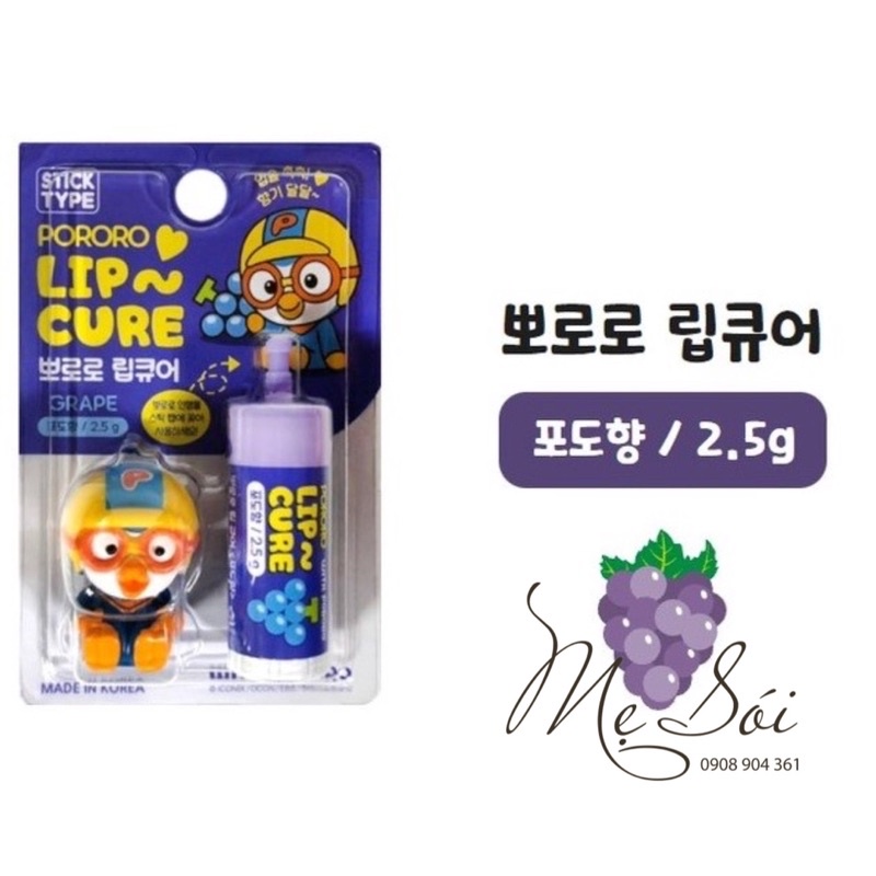 Son dưỡng môi Pororo Lip Cure Hàn Quốc cho bé 1tuổi