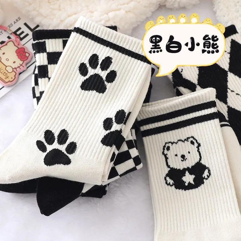 Vớ cotton Cổ Cao Thời Trang Cho Nam Nữ