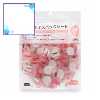 Mặt nạ nén MINISO -daothikieuhao duongnoi.12