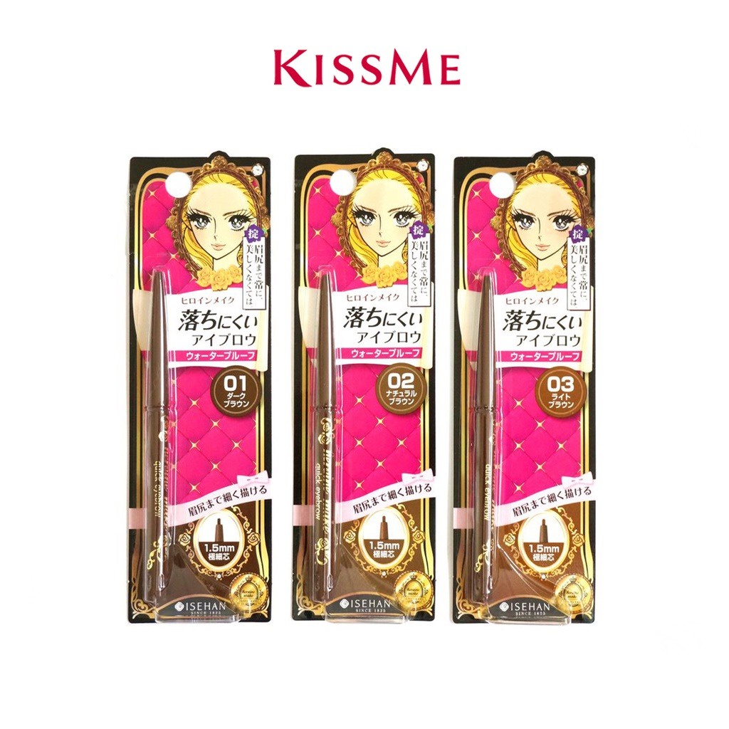 Chì kẻ lông mày Kiss Me không trôi Heroine Make Quick Eyebrow 0.07g