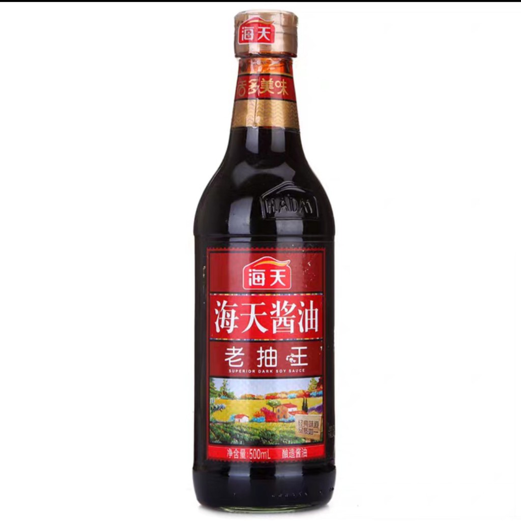 Hắc Xì Dầu - Xì Dầu Đen 500ml (tẩm ướp, tạo màu đẹp)