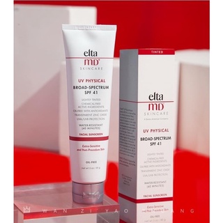 Kem chống nắng nâng tone tệp da elta md uv spf tinted 41 elta md 41