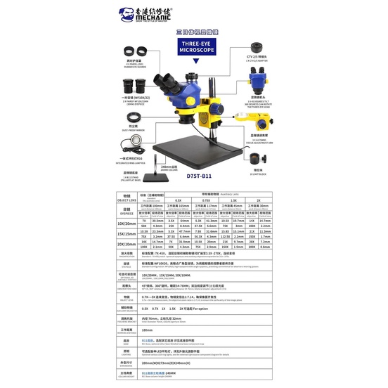 Kính hiển vi 3 mắt Mechanic D75T-B11 (chân đế to) Gồm kính + đèn