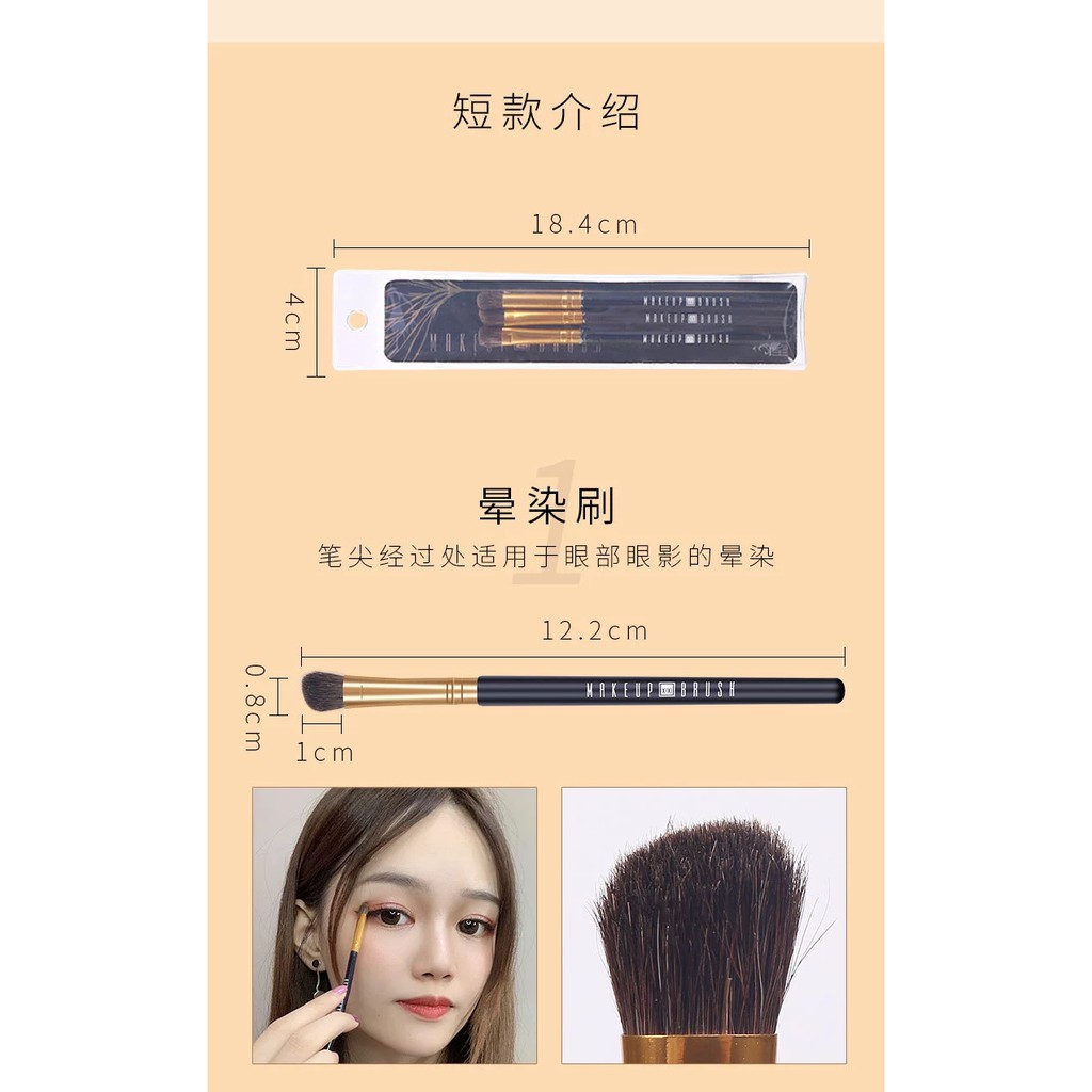 Bộ 3 cọ trang điểm mắt cao cấp chuyên dụng | BigBuy360 - bigbuy360.vn