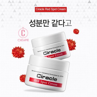 Kem đặc trị mụn sưng đỏ, mụn mủ Ciracle Red Spot Cream 30g