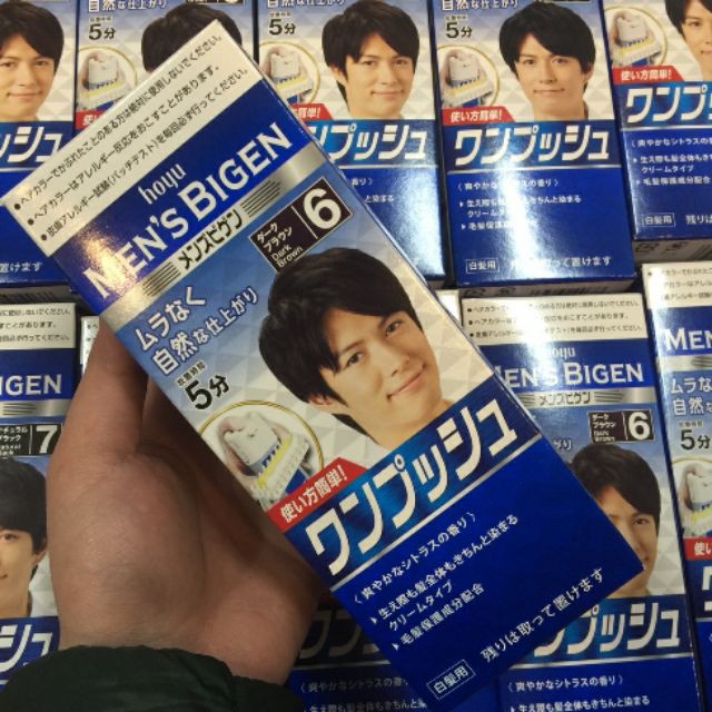Thuốc nhuộm tóc phủ bạc Nhật BIGEN dành cho nam
